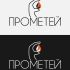 Логотип для Прометей - дизайнер MVVdiz