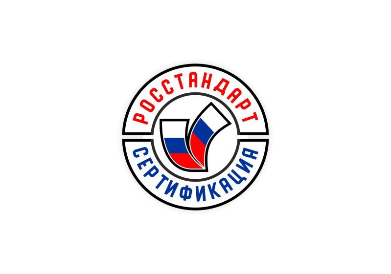 Логотип для РОССТАНДАРТ СЕРТИФИКАЦИЯ - дизайнер RinaIrina