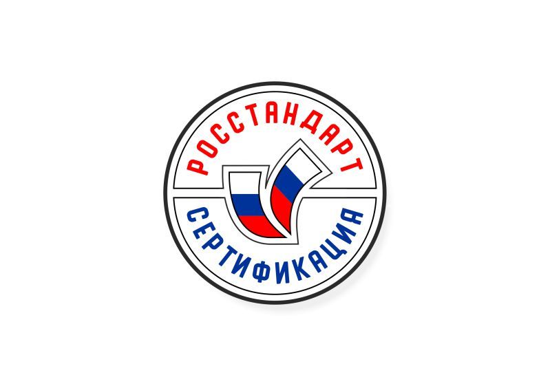 Логотип для РОССТАНДАРТ СЕРТИФИКАЦИЯ - дизайнер RinaIrina