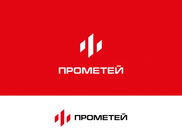 Логотип для Прометей - дизайнер kirilln84