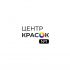 Логотип для ЦЕНТР КРАСОК №1 - дизайнер Zheentoro