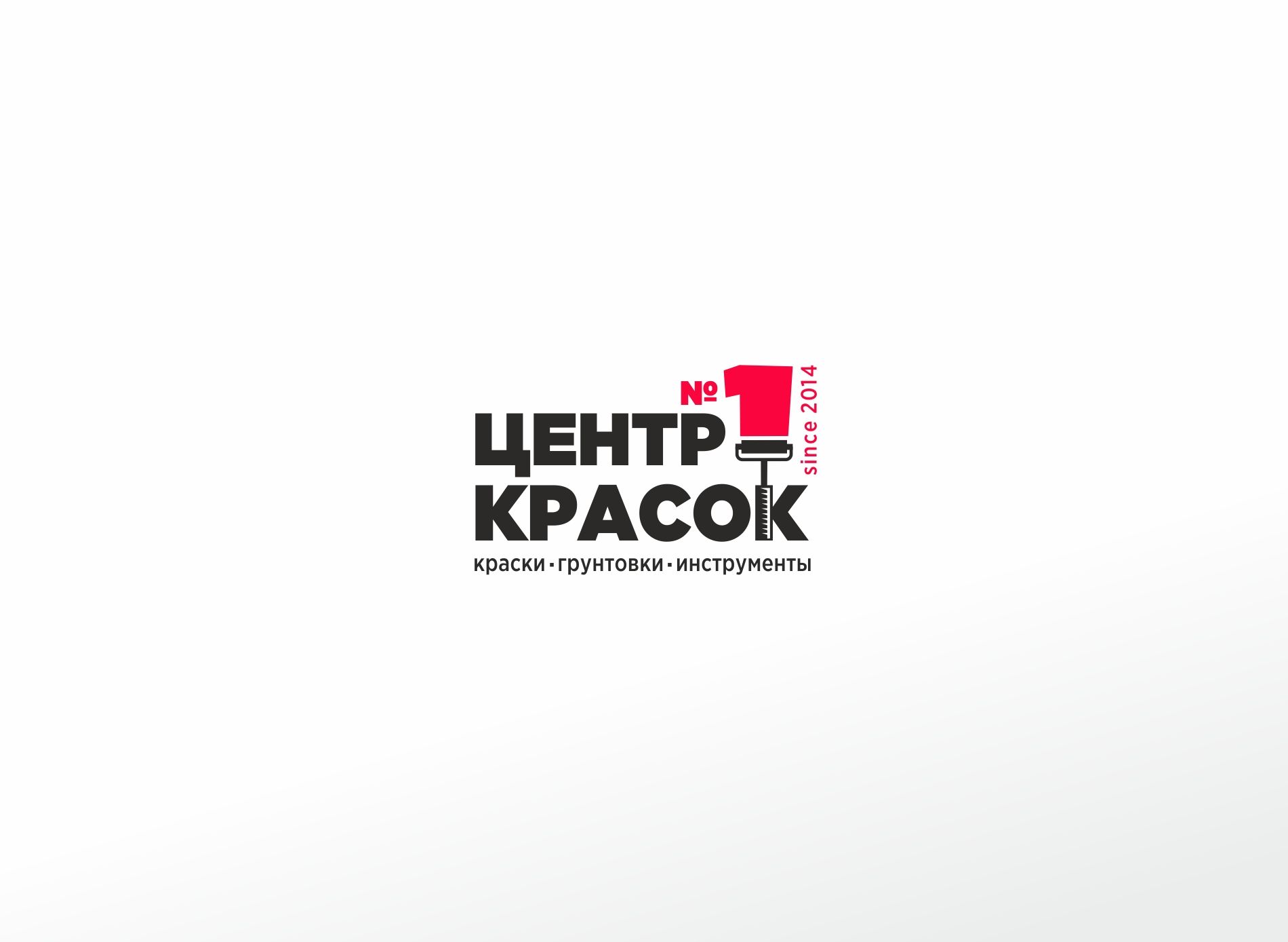 Логотип для ЦЕНТР КРАСОК №1 - дизайнер ideograph