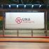 Логотип для UNA Company и UNA Contact - дизайнер robert3d