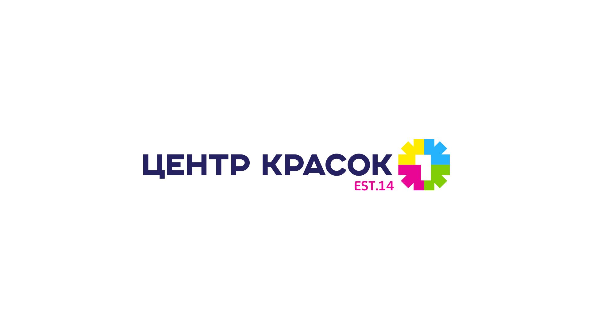Логотип для ЦЕНТР КРАСОК №1 - дизайнер GALOGO