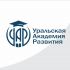 Лого и фирменный стиль для Уральская академия развития - дизайнер kuzkem2018