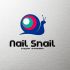 Логотип для Nail Snail студия маникюра - дизайнер ilim1973