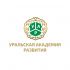 Лого и фирменный стиль для Уральская академия развития - дизайнер shamaevserg