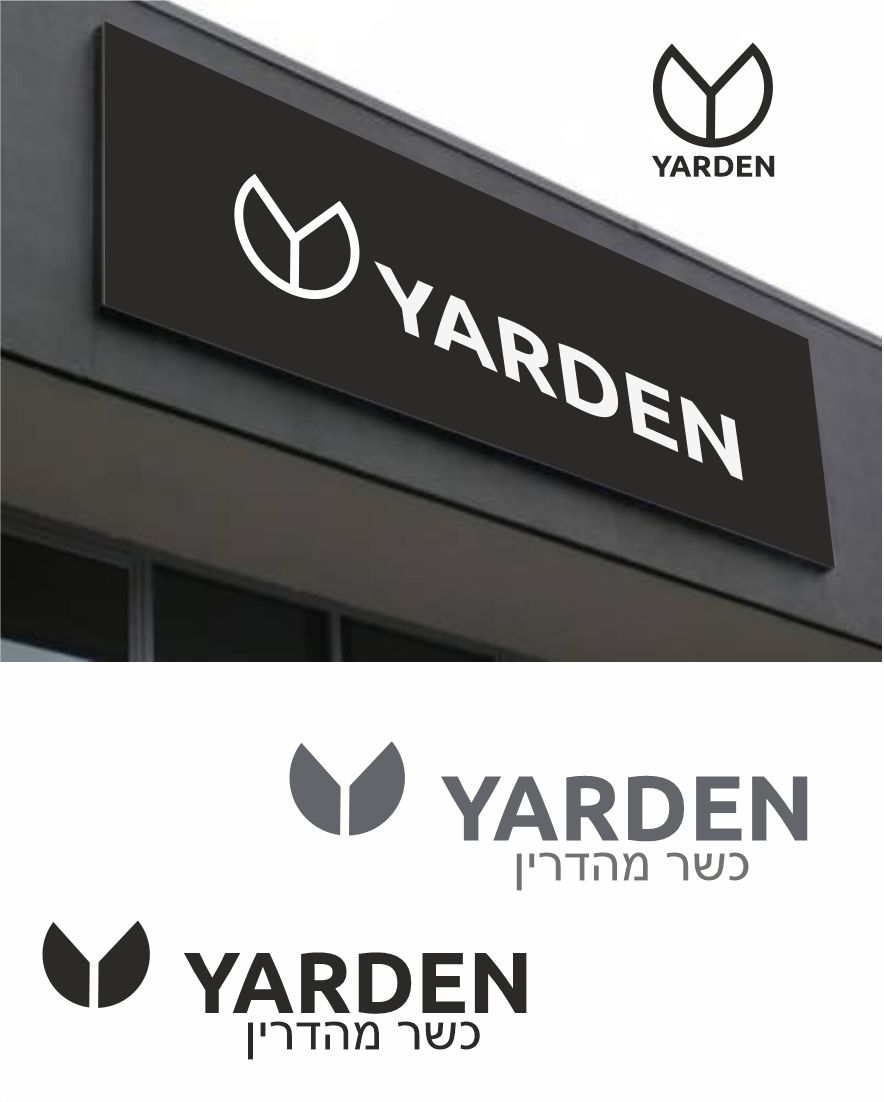 Логотип для Yarden - дизайнер sv58