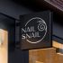Логотип для Nail Snail студия маникюра - дизайнер Nikita_Kt