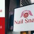 Логотип для Nail Snail студия маникюра - дизайнер MVVdiz