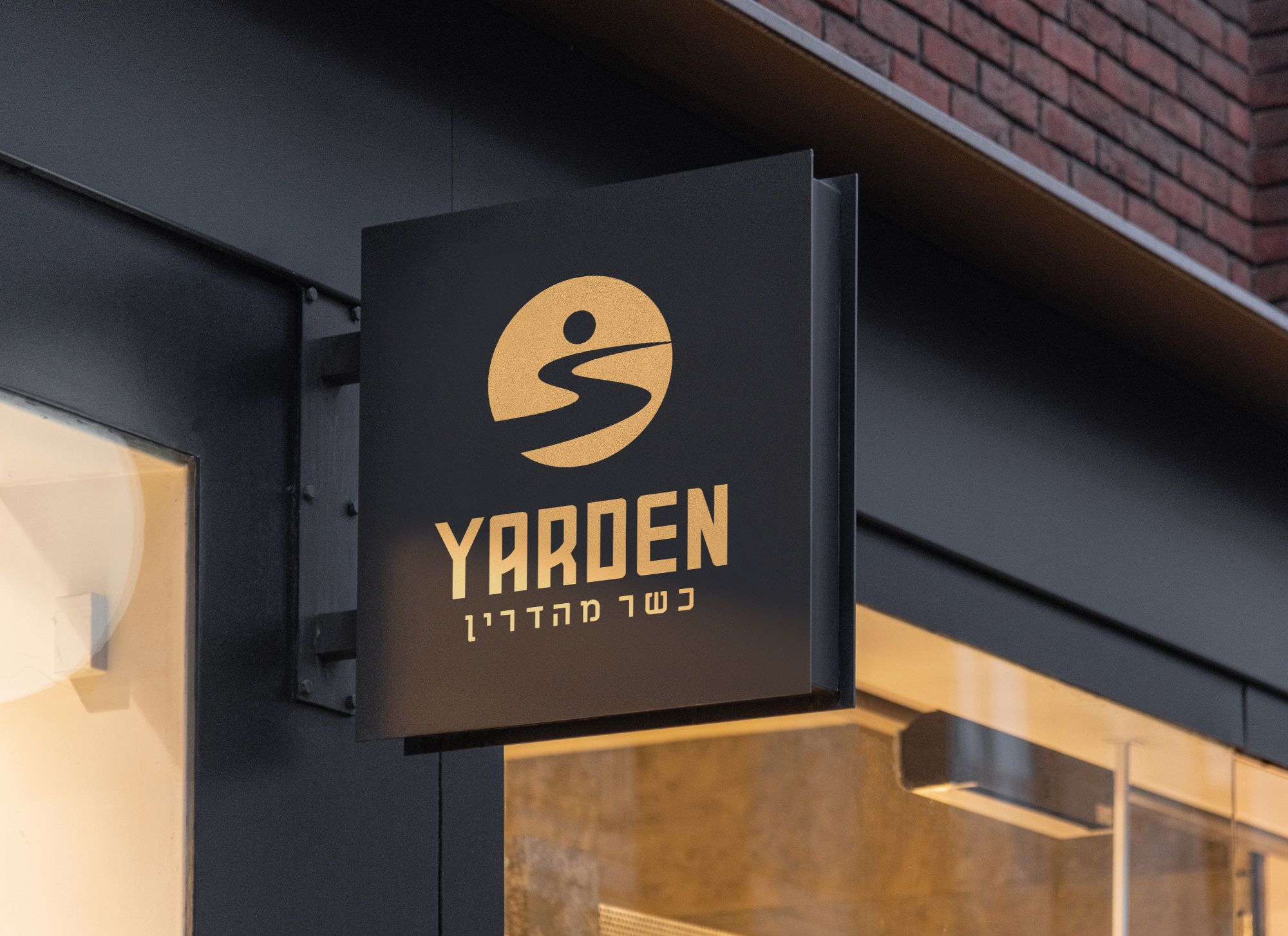 Логотип для Yarden - дизайнер markosov