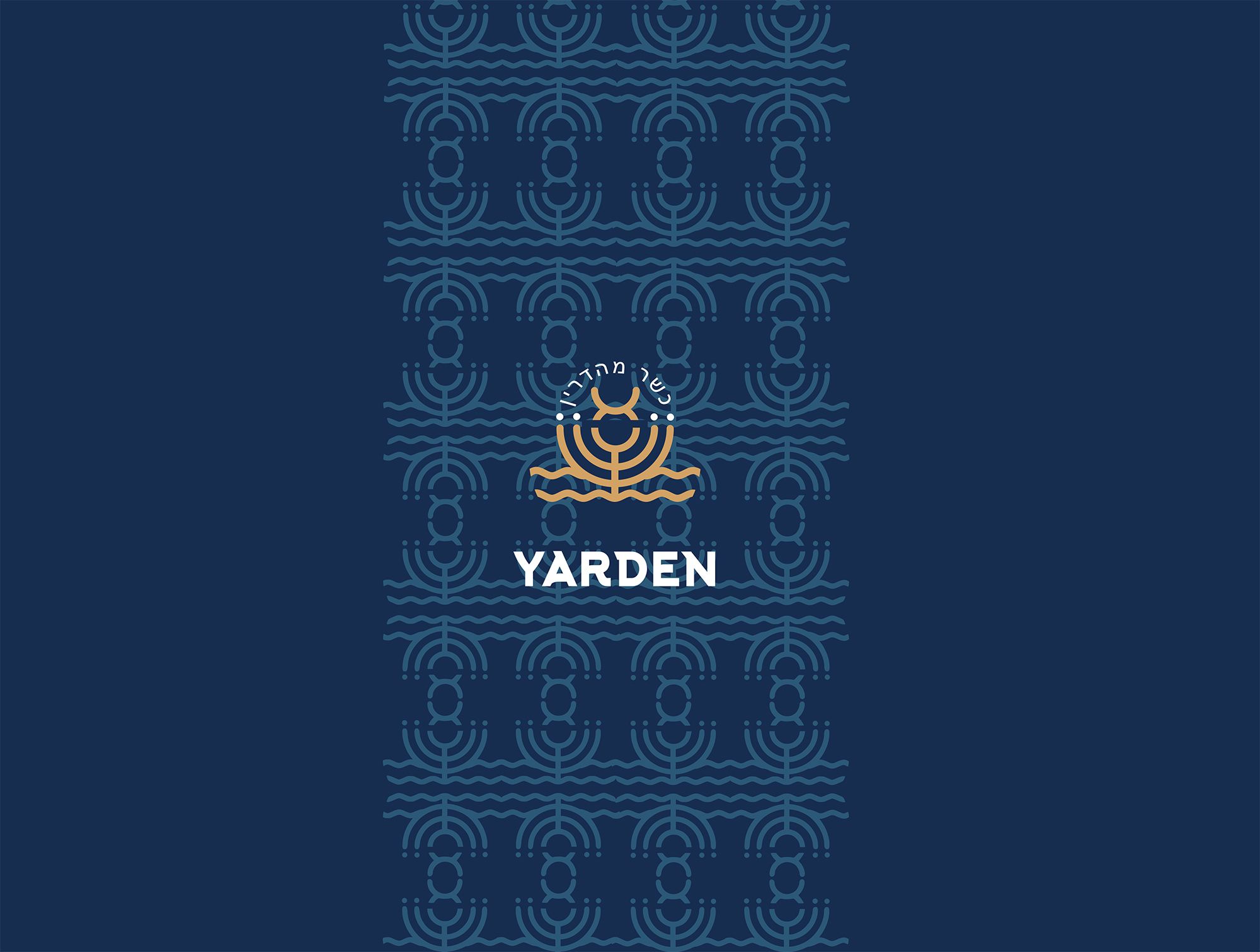 Логотип для Yarden - дизайнер realksu