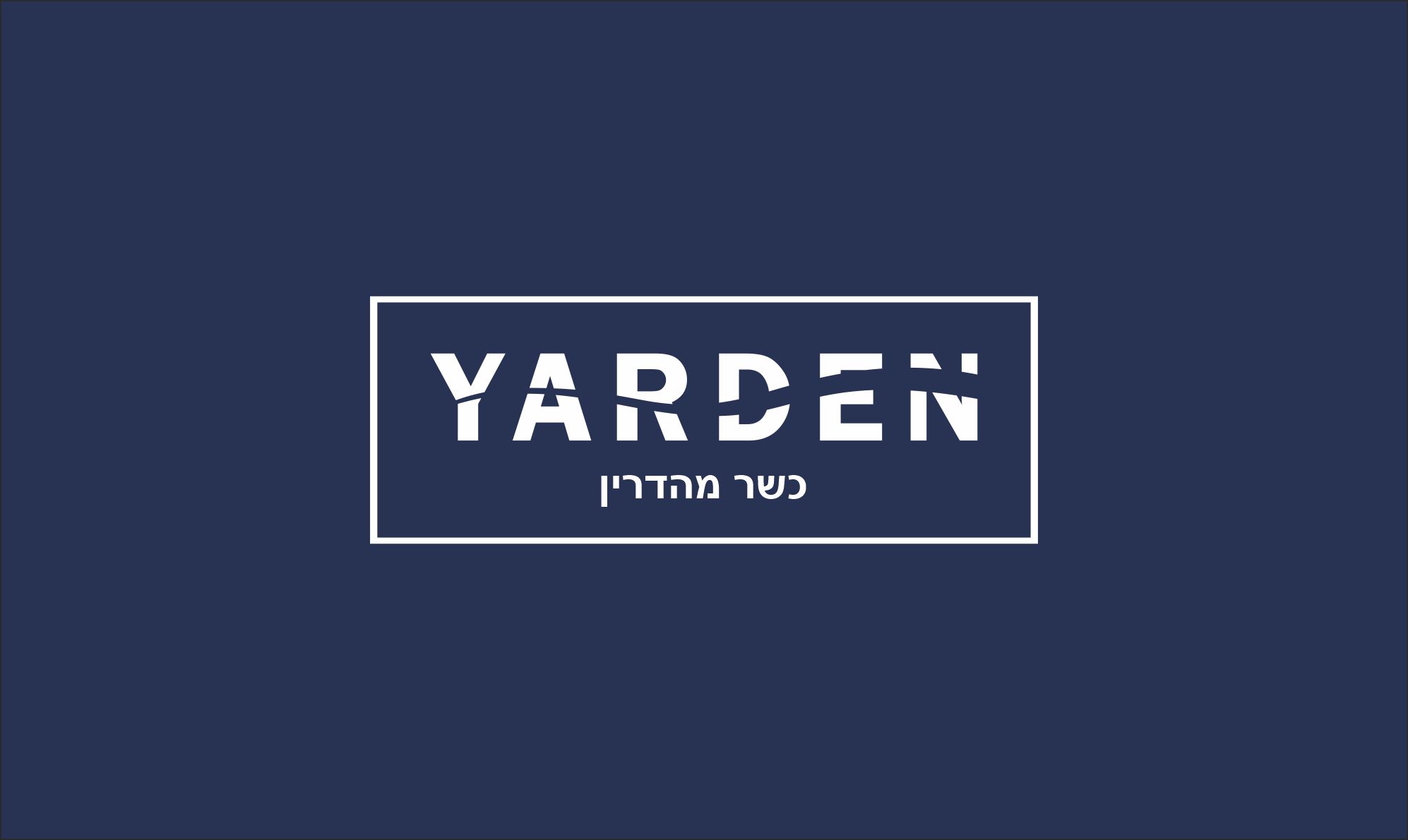 Логотип для Yarden - дизайнер Love_and_dead