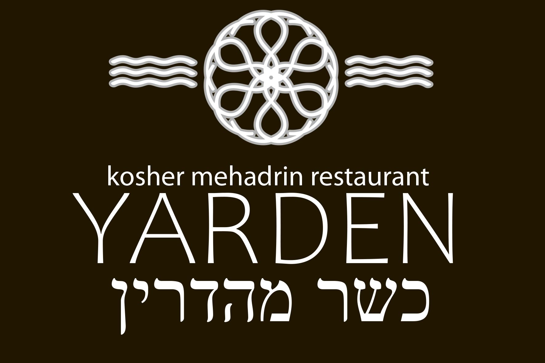 Логотип для Yarden - дизайнер Kostic1