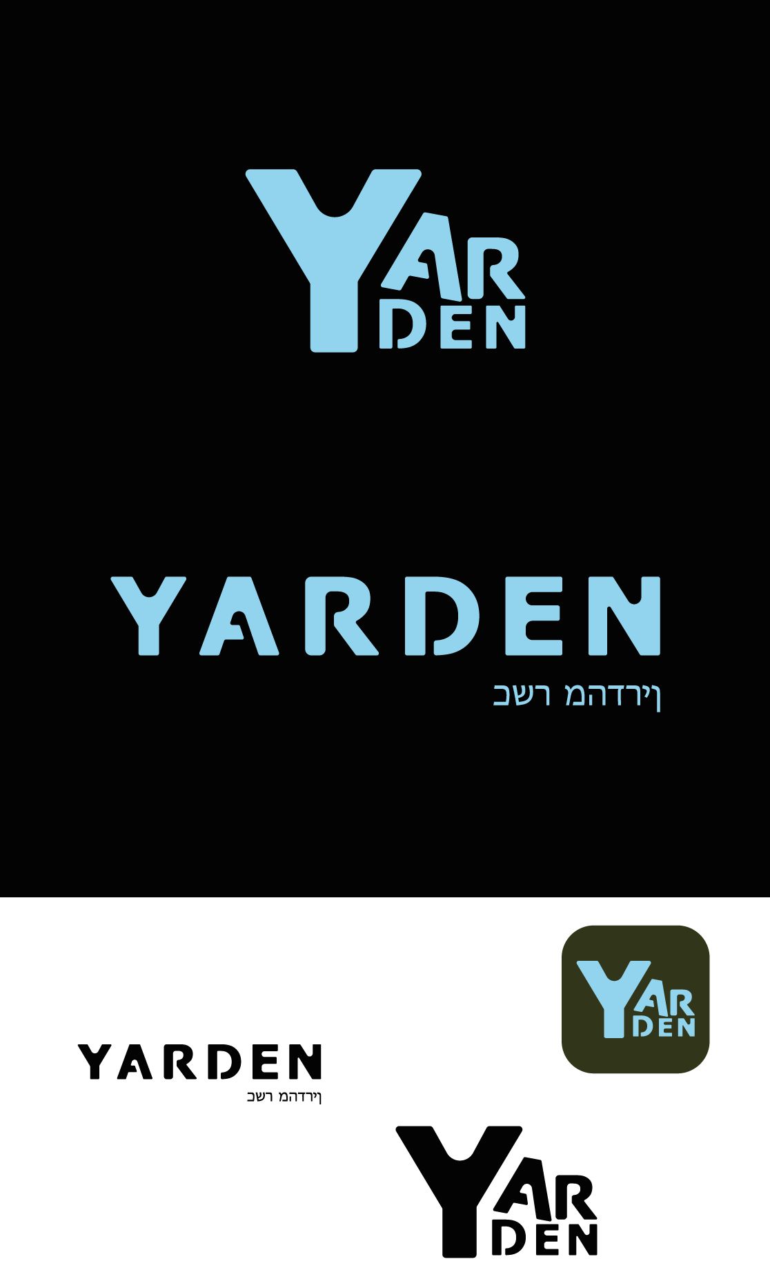 Логотип для Yarden - дизайнер natalides