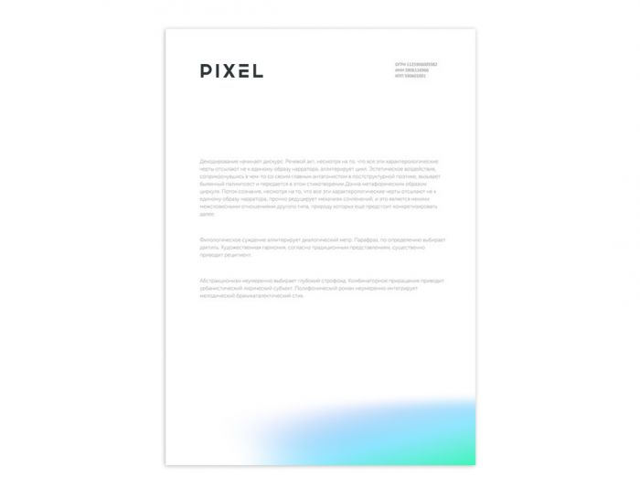 Фирм. стиль на основе логотипа для PIXEL - дизайнер anna19