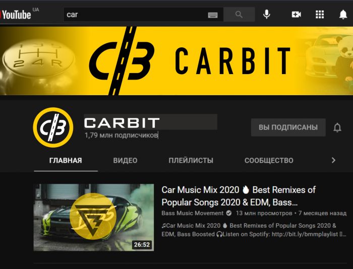 Логотип для развлекательного YouTube авто-шоу CARBIT - дизайнер LOGOS