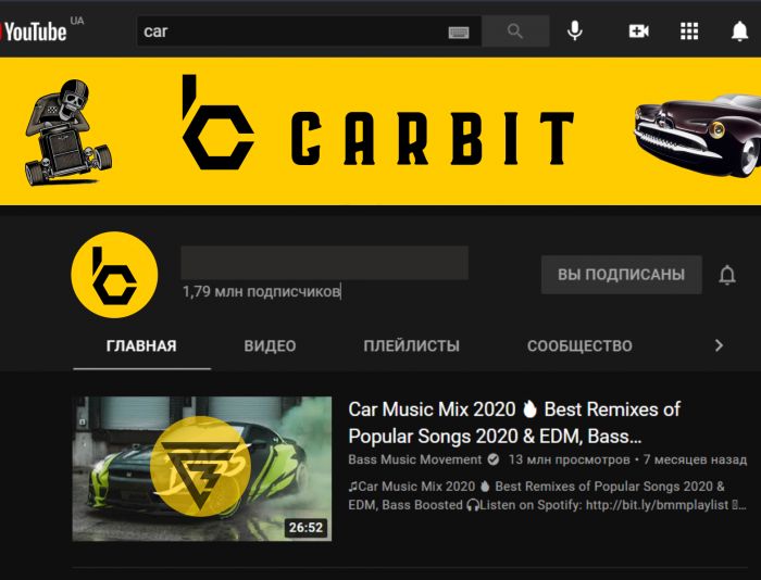 Логотип для развлекательного YouTube авто-шоу CARBIT - дизайнер LOGOS