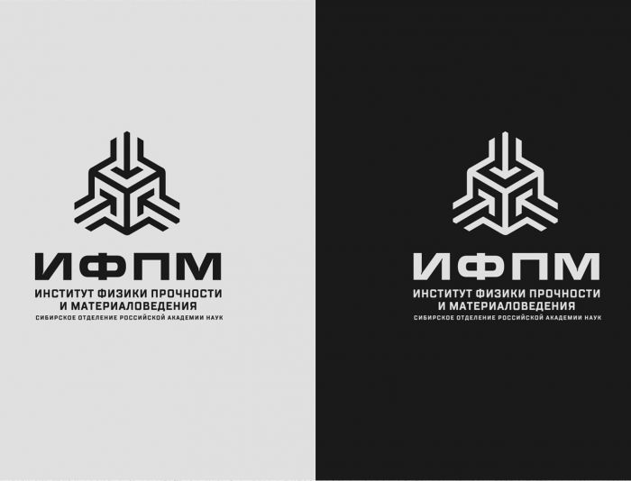 Логотип для ИФПМ - дизайнер andblin61