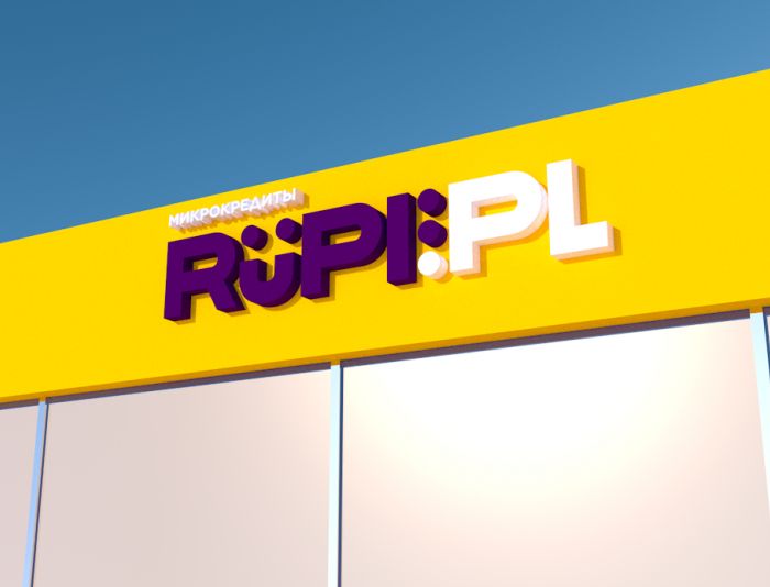 Логотип для RUPI.PL - дизайнер kamael_379