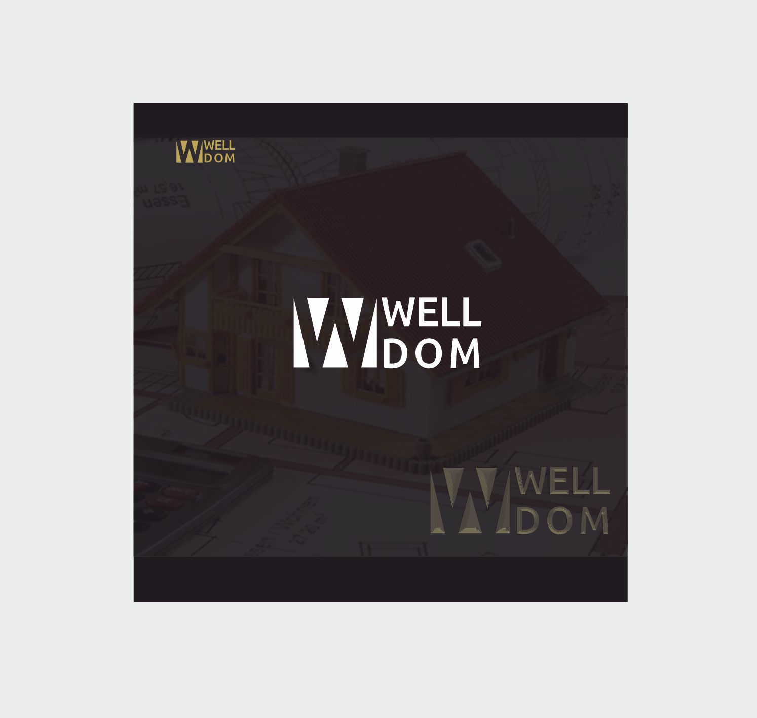 Логотип для WellDom  - дизайнер sv58