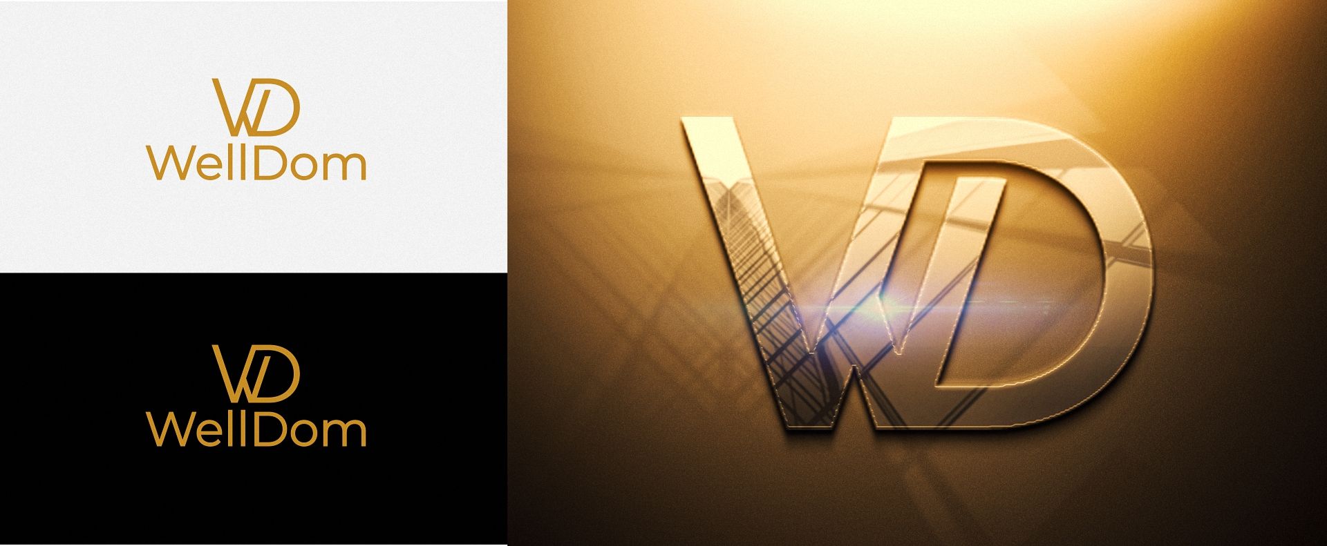 Логотип для WellDom  - дизайнер MVVdiz