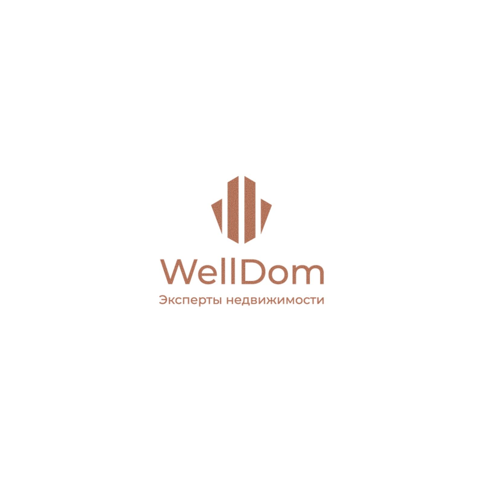 Логотип для WellDom  - дизайнер llogofix