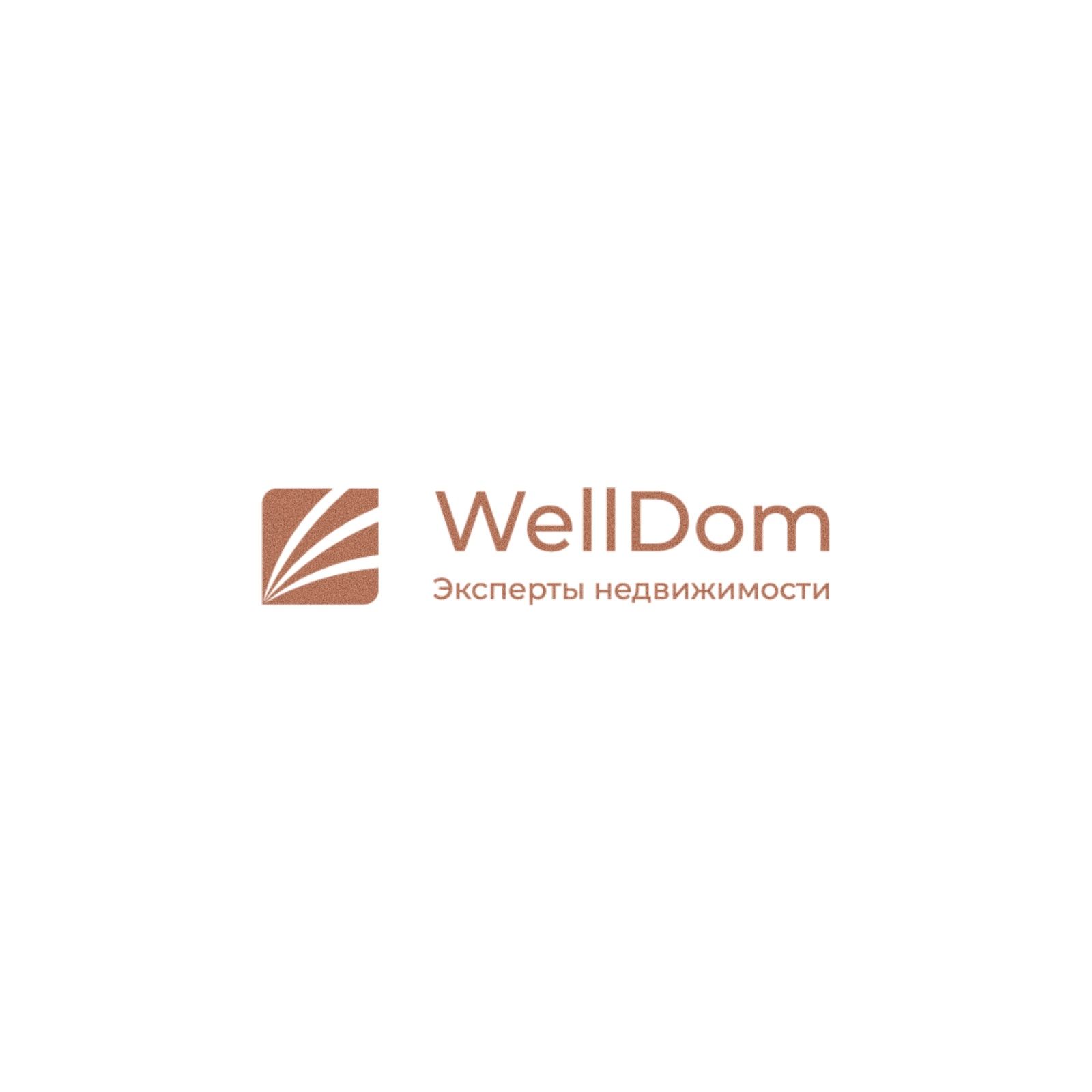 Логотип для WellDom  - дизайнер llogofix