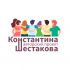 Логотип для Авторский проект Константина Шестакова - дизайнер fotogolik