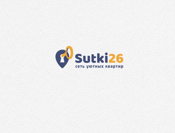 Логотип для Sutki26 - Сеть уютных квартир - дизайнер andblin61
