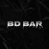 Логотип для  bd bar - дизайнер alex1994ra