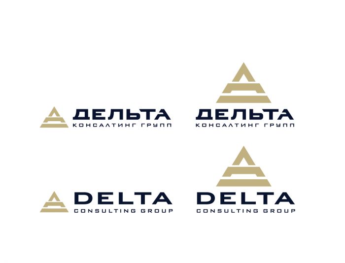 Лого и фирменный стиль для Дельта консалтинг групп - дизайнер SmolinDenis