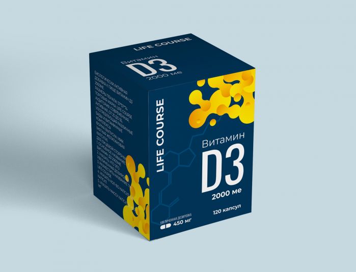 Упаковка БАД витамин Д3  - дизайнер kirilln84
