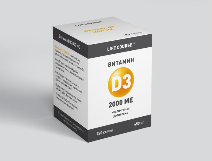 Упаковка БАД витамин Д3  - дизайнер Elevs