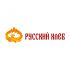 Лого и фирменный стиль для Русский хлеб  - дизайнер shamaevserg