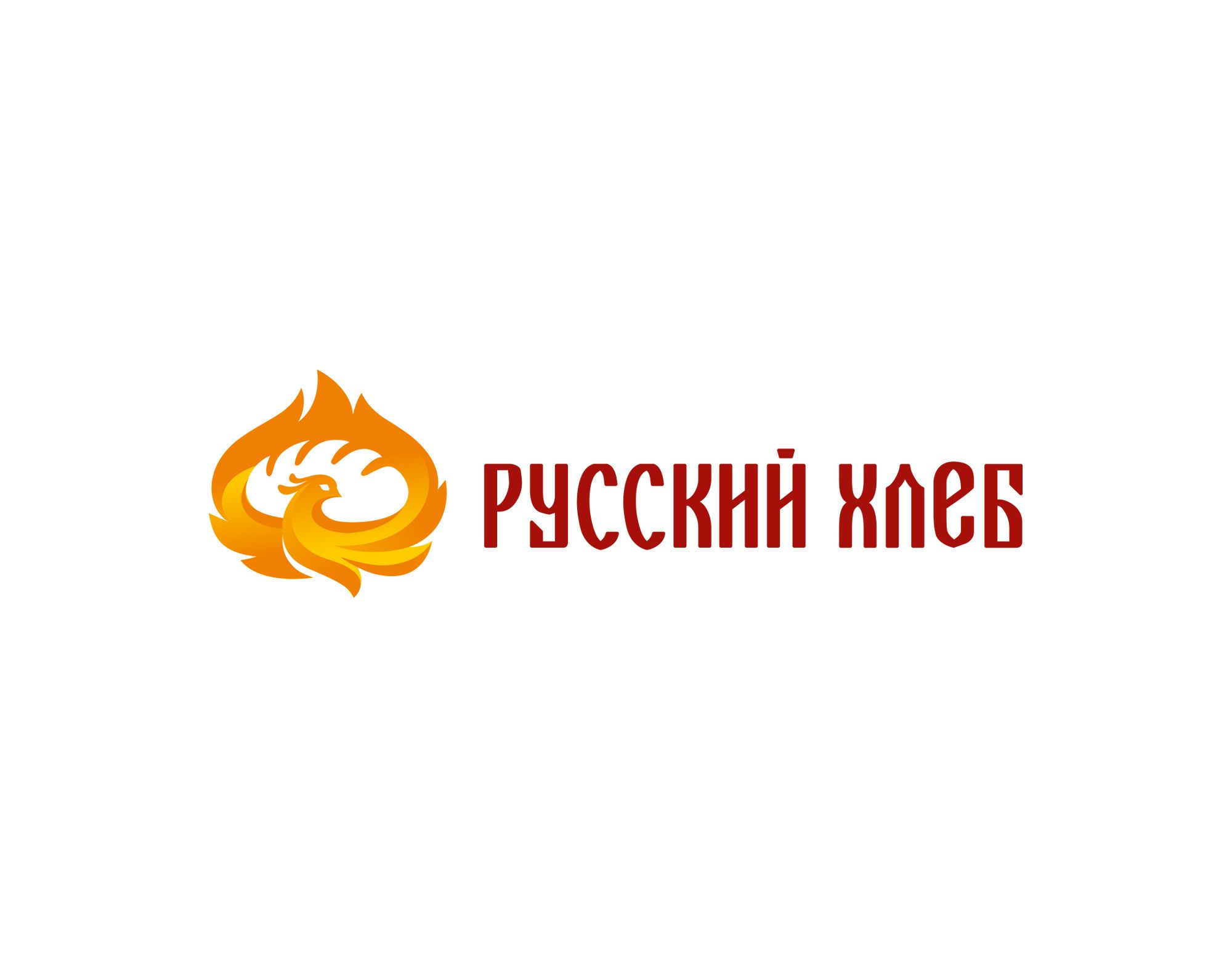 Лого и фирменный стиль для Русский хлеб  - дизайнер shamaevserg