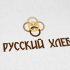 Лого и фирменный стиль для Русский хлеб  - дизайнер MVVdiz