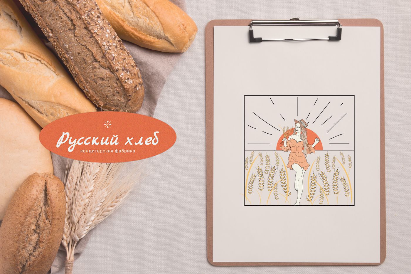 Лого и фирменный стиль для Русский хлеб  - дизайнер Helen1303