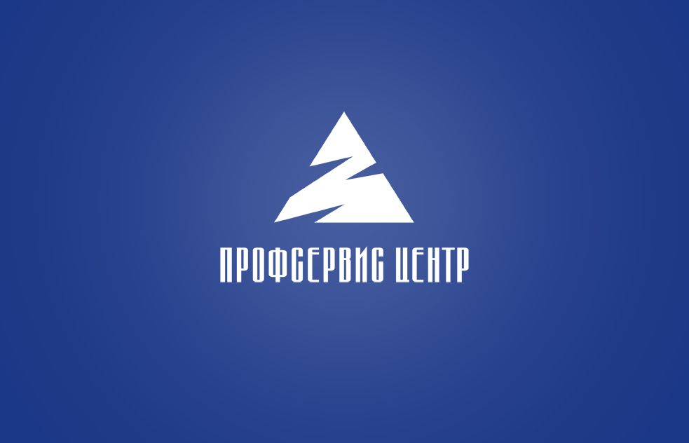 Логотип для Профсервис центр - дизайнер art-valeri
