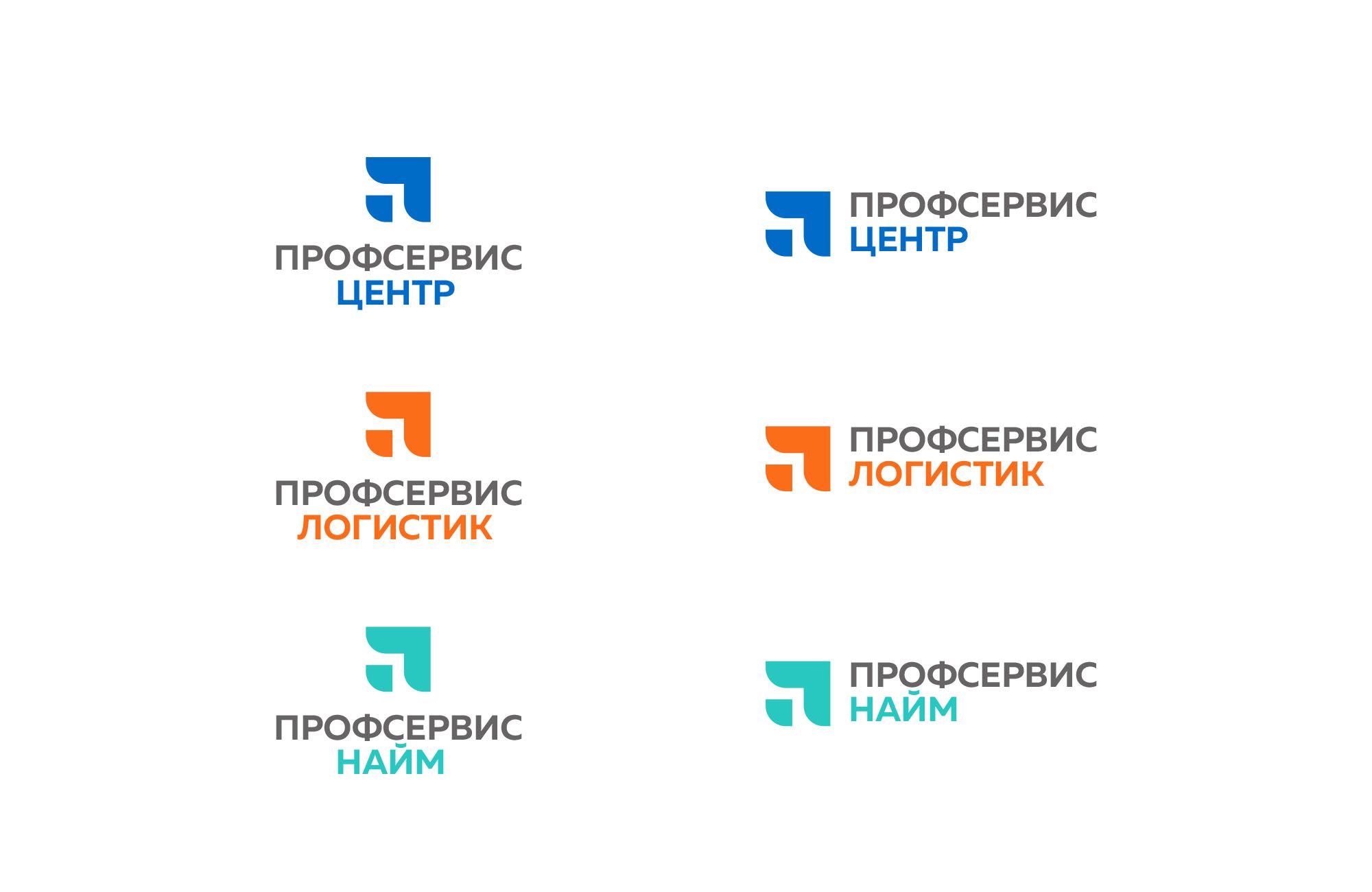 Логотип для Профсервис центр - дизайнер alekcan2011