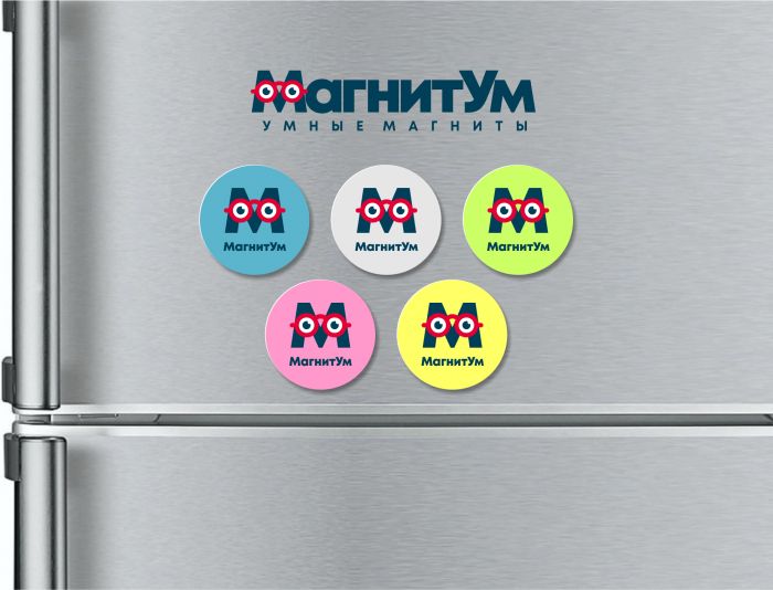 Логотип для МагнитУм - дизайнер 19_andrey_66