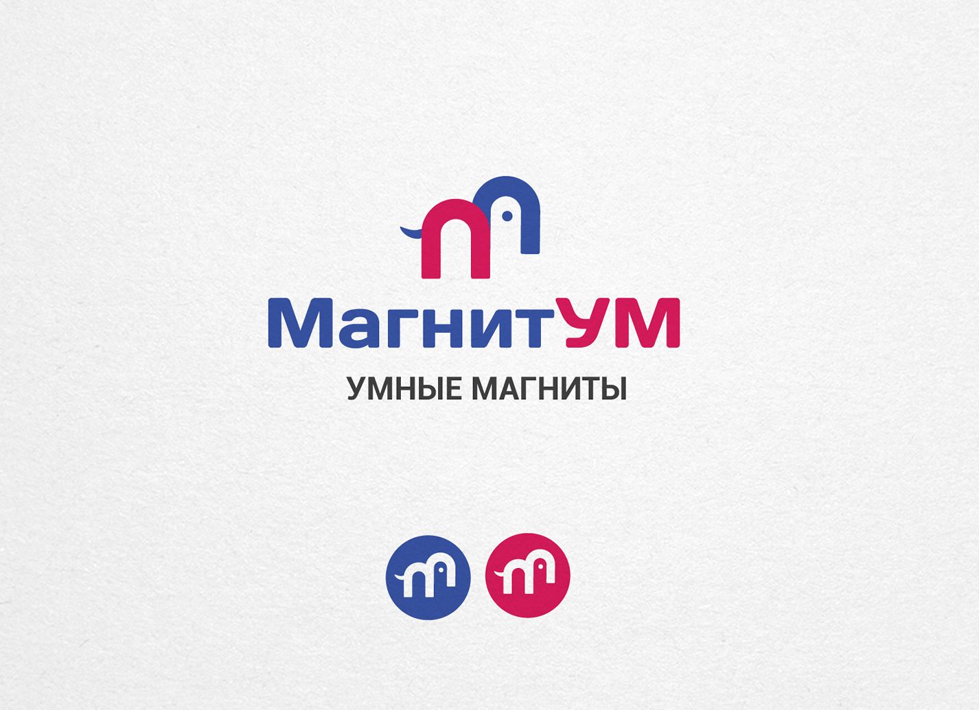 Логотип для МагнитУм - дизайнер kokker