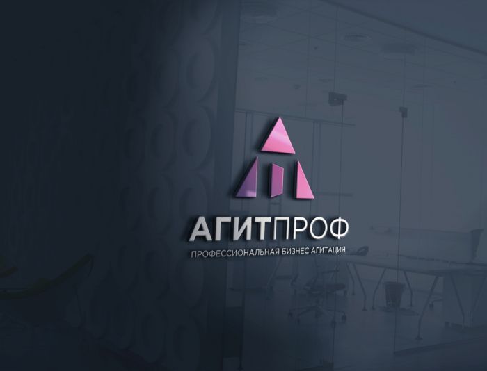 Логотип для АгитПроф - дизайнер zozuca-a