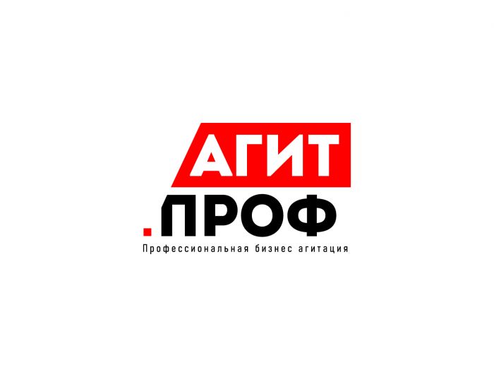 Логотип для АгитПроф - дизайнер Max-Mir