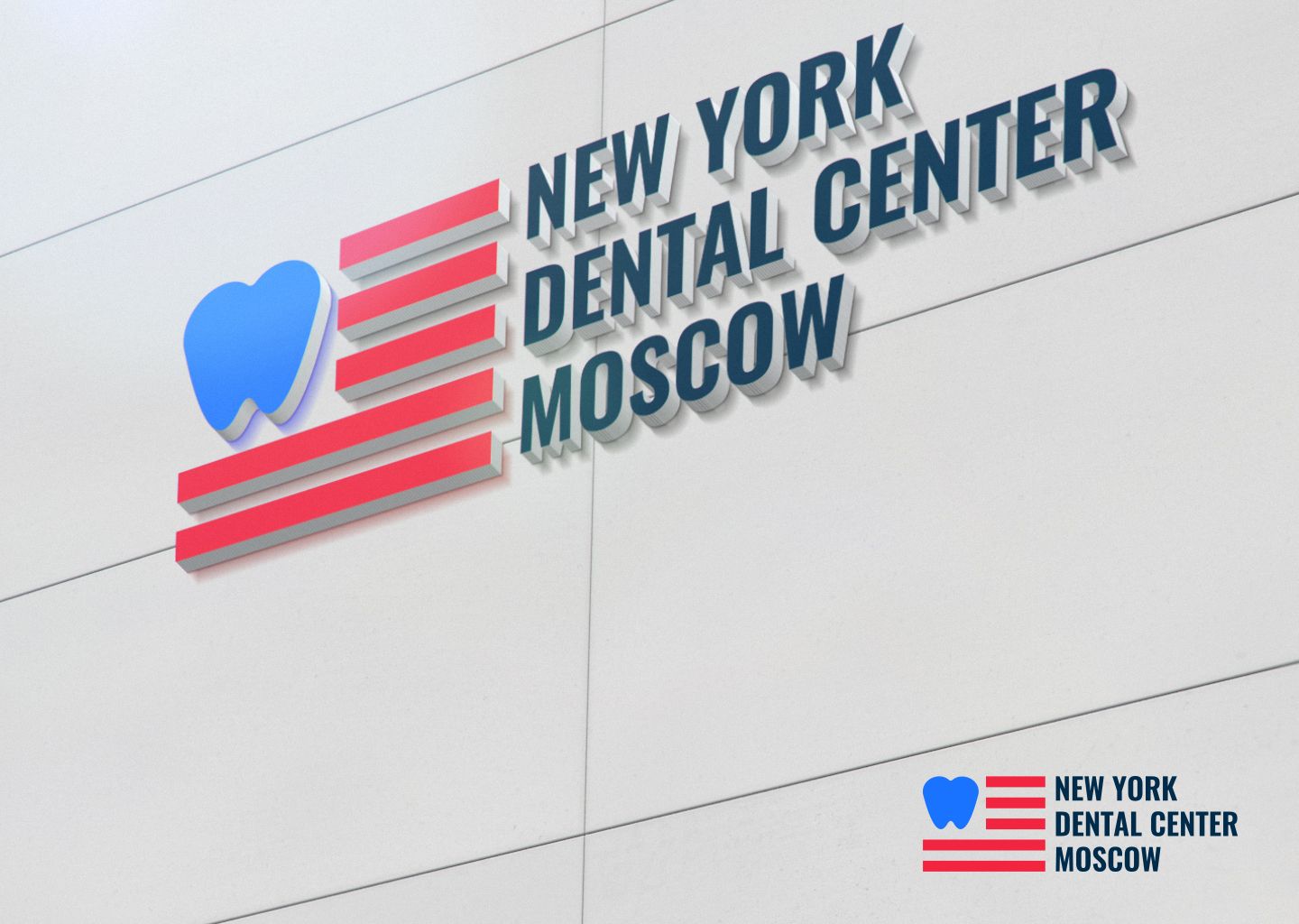 Логотип для New York Dental Center - дизайнер farhaDesigner