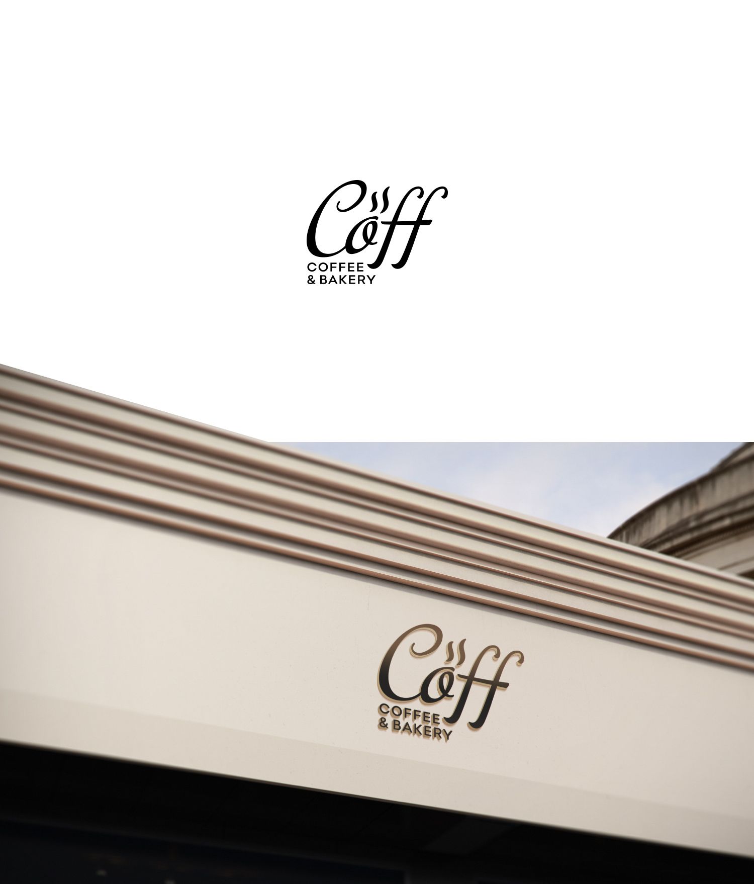 Логотип для COFF coffee & bakery - дизайнер BARS_PROD