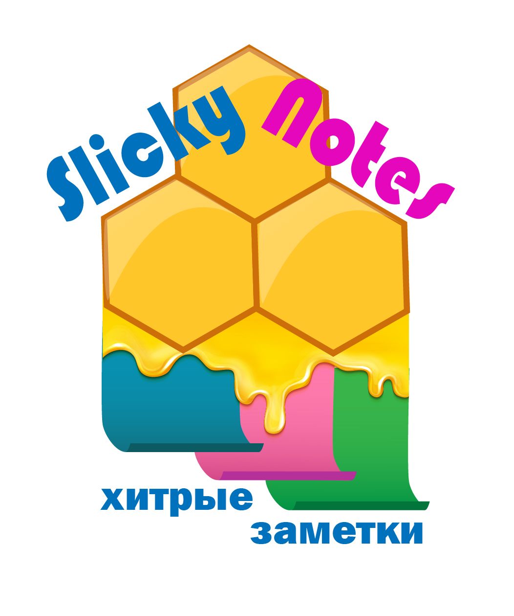 Логотип для SlickyNotes - дизайнер Robin