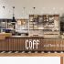 Логотип для COFF coffee & bakery - дизайнер AASTUDIO