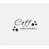 Логотип для COFF coffee & bakery - дизайнер holomeysys