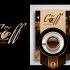 Логотип для COFF coffee & bakery - дизайнер 1911z
